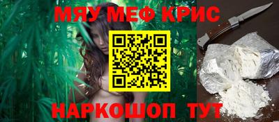 индика Жуковский