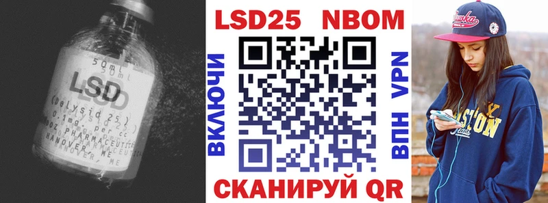 кракен маркетплейс  Тосно  Лсд 25 экстази ecstasy  купить наркоту 