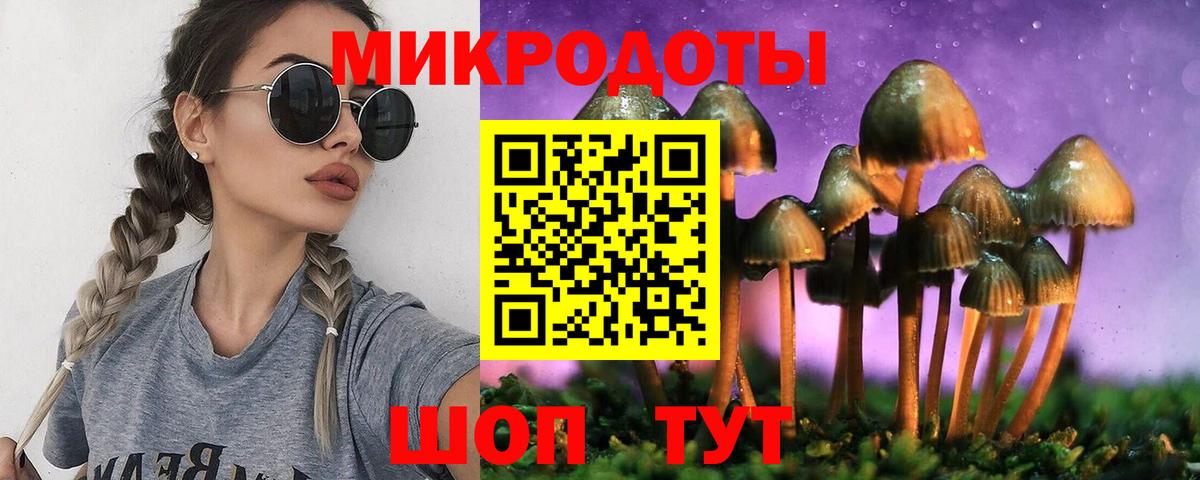  Кокаин Тосно