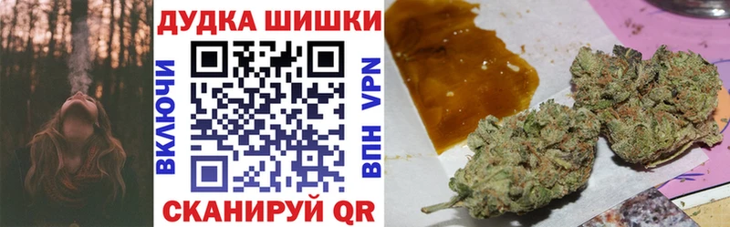 Марихуана MAZAR  Тосно 